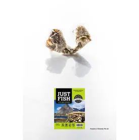 Just Fish Cod Skin Dognip All Natural & Hypo-Allergenic Treats For Dogs & Cats 100g