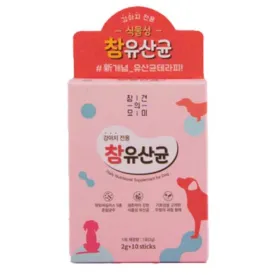 Peppytail True Probiotics Dog Supplement